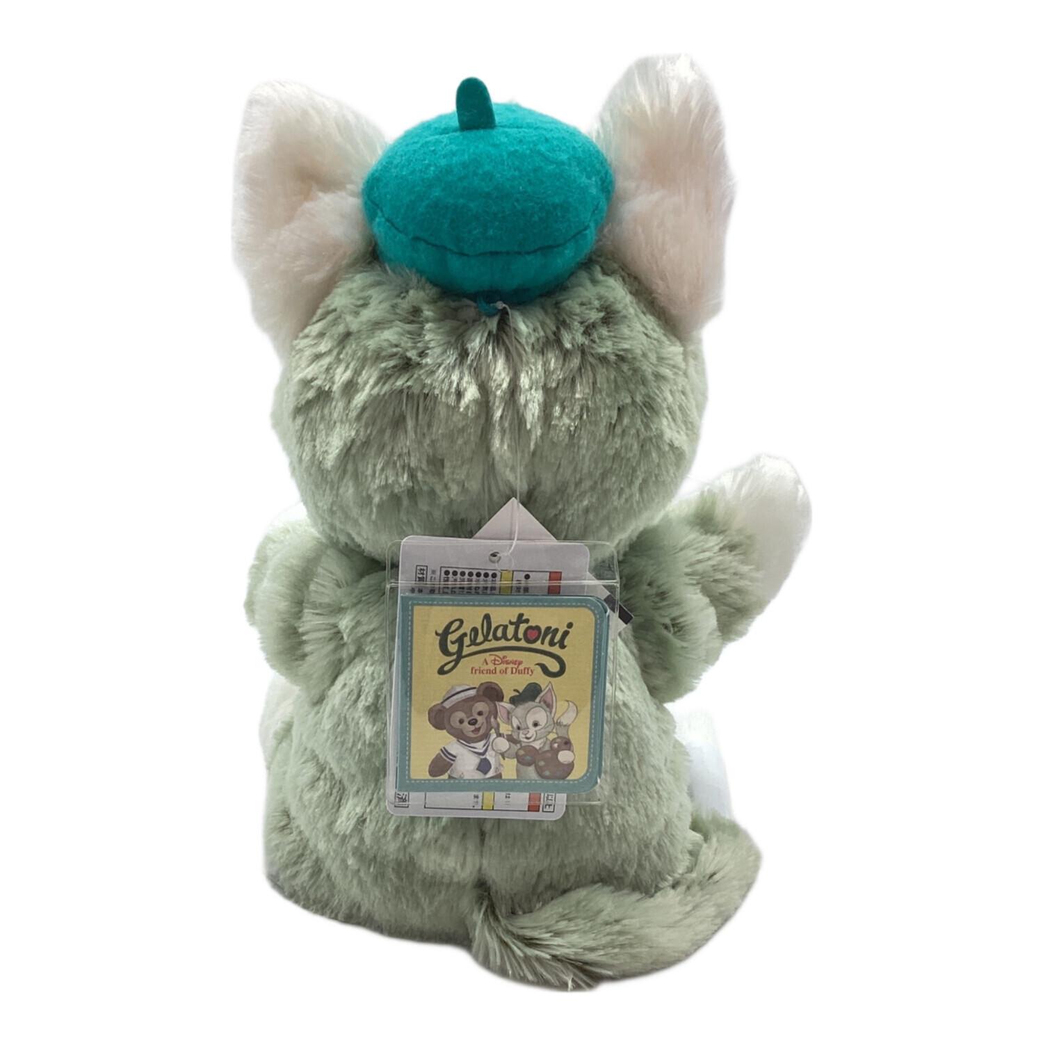 Disney RESORT (ディズニーリゾート) ハンドパペット ジェラトーニ