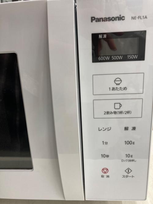 Panasonic (パナソニック) 電子レンジ NE-FL1A-W 2022年製 1000W 庫内フラット 50Hz／60Hz