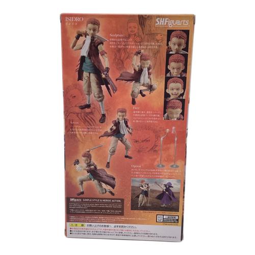 BANDAI (バンダイ) フィギュア ISIDRO ベルセルク