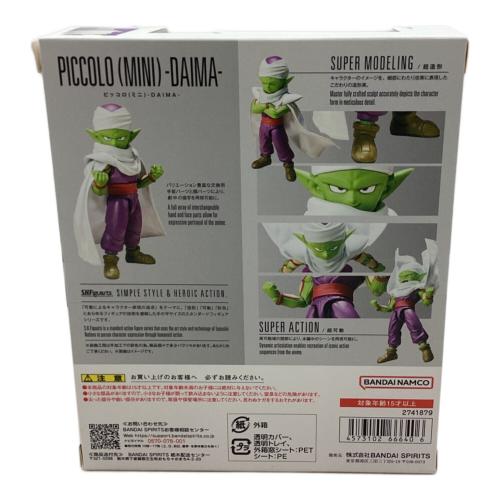 BANDAI (バンダイ) フィギュア ドラゴンボールDAIMA ピッコロミニ S.H.Figuarts