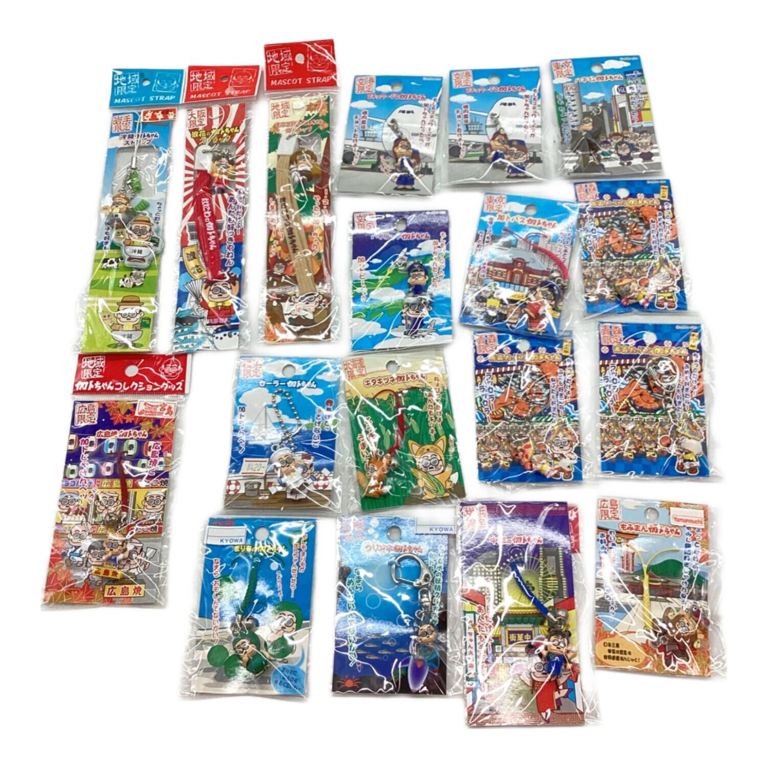 ご当地カトちゃんストラップ 18点セット｜トレファクONLINE