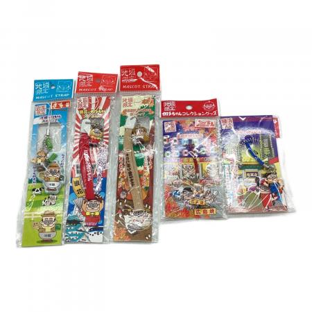 ご当地ストラップ ご当地カトちゃんストラップ 18点セット｜トレファクONLINE