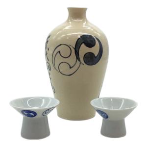 一力 酒器揃 徳利、お猪口