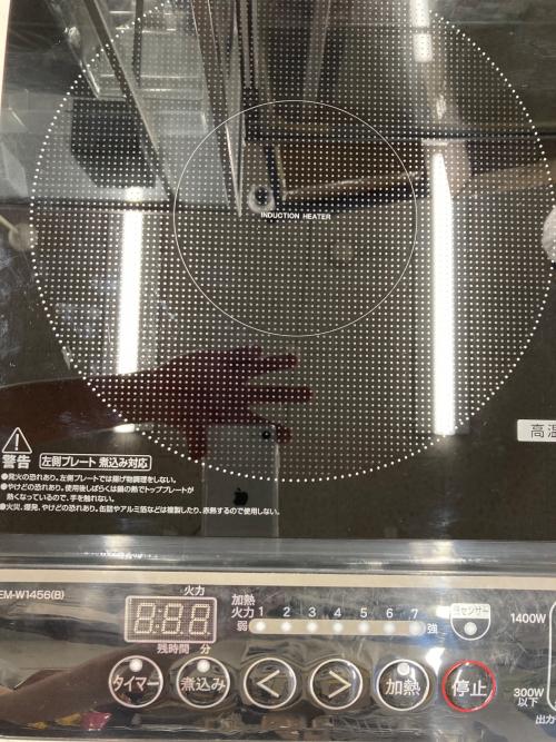 YAMAZEN (ヤマゼン) IHクッキングヒーター YEM-W1456 2021年製