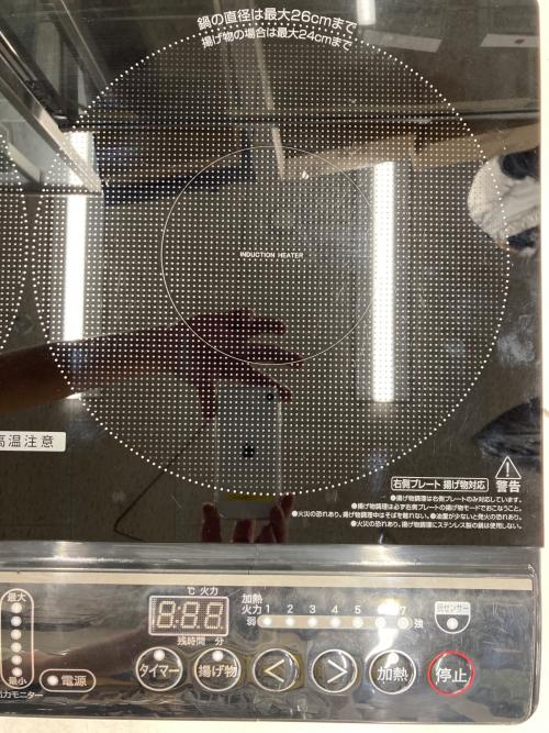 YAMAZEN (ヤマゼン) IHクッキングヒーター YEM-W1456 2021年製