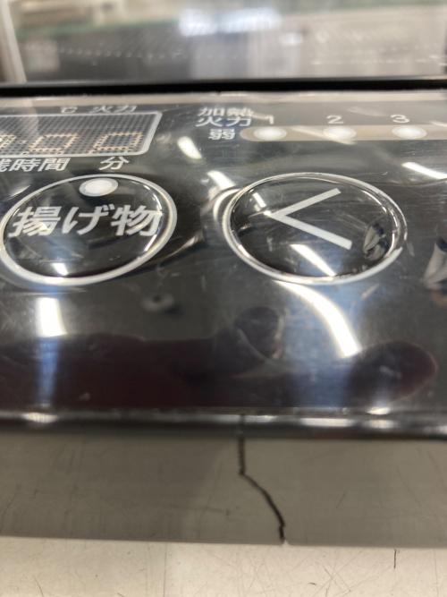 YAMAZEN (ヤマゼン) IHクッキングヒーター YEM-W1456 2021年製