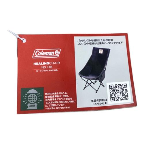 Coleman (コールマン) アウトドアチェア 2213456 未使用品