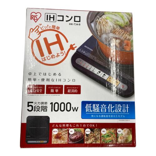 IRIS OHYAMA (アイリスオーヤマ) IHクッキングヒーター IHK-T34-B 2017年製