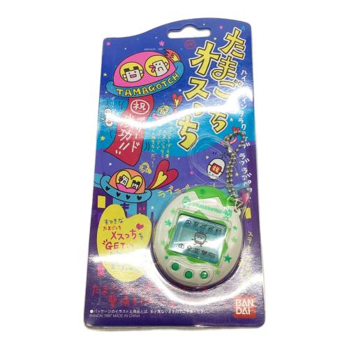 BANDAI (バンダイ) たまごっちオスっち 廃盤品