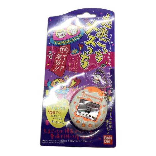 BANDAI (バンダイ) たまごっちメスっち 廃盤品