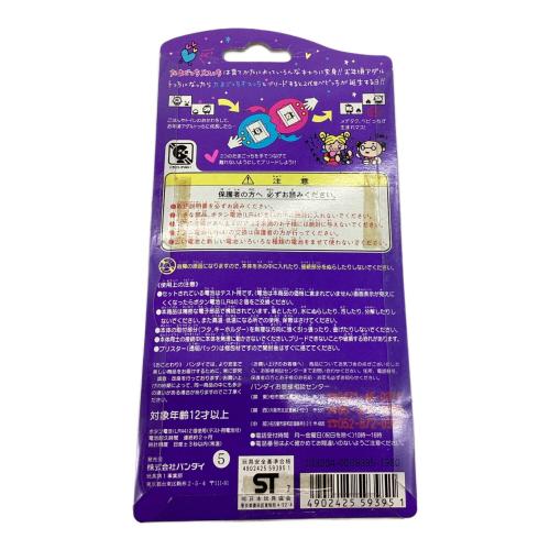 BANDAI (バンダイ) たまごっちメスっち 廃盤品