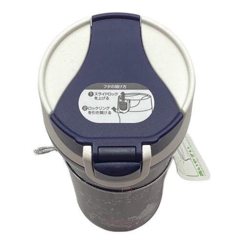 STARBUCKS COFFEE (スターバックスコーヒー) ステンレスボトル ネイビー Porter Classic