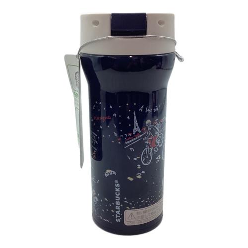 STARBUCKS COFFEE (スターバックスコーヒー) ステンレスボトル ネイビー Porter Classic