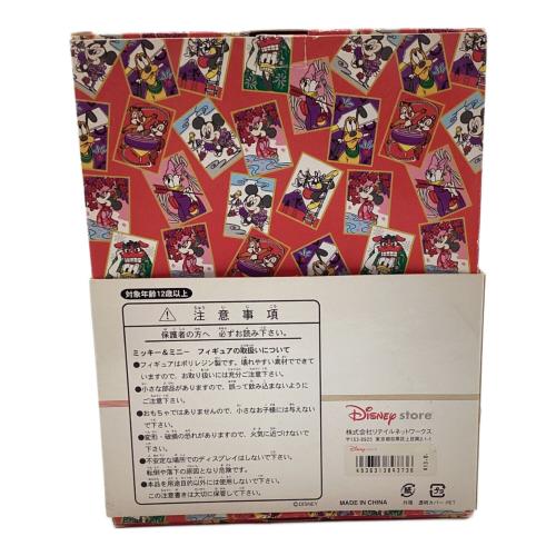 DISNEY (ディズニー) ディズニーグッズセット 腕時計＆フィギュアセット 「ディズニー ハッピーニューイヤー 2004」 ディズニーストア限定