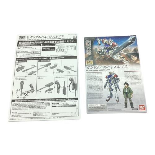 BANDAI (バンダイ) ガンプラ 1/144 HG ASW-G-08 ガンダムバルバトスルプス 腕部200mm砲装備 クリアカラーVer. 「機動戦士ガンダム 鉄血のオルフェンズ」