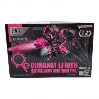 BANDAI (バンダイ) ガンプラ 1/144 HG XGF-02 ガンダム・ルブリス[リサーキュレーションカラー/ネオンピンク] 「機動戦士ガンダム 水星の魔女」 セブンイレブン限定