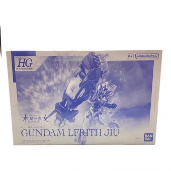 BANDAI (バンダイ) ガンプラ 1/144 HG XGF-01[II3] ガンダム・ルブリス・ジウ 「機動戦士ガンダム 水星の魔女 ヴァナディースハート」 プレミアムバンダイ限定