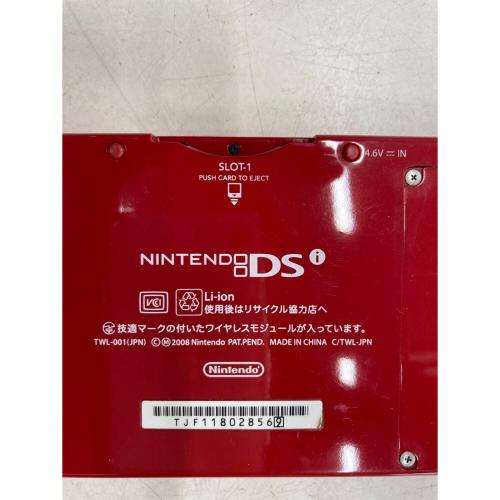 Nintendo (ニンテンドー) NintendoDSi TWL-S-RA -