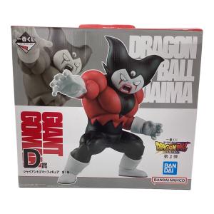 ドラゴンボール フィギュア D賞 ジャイアントゴマー  一番くじドラゴンボールDAIMA