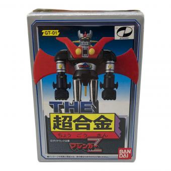 BANDAI (バンダイ) マジンガーZ フィギュア GT-01 THE超合金
