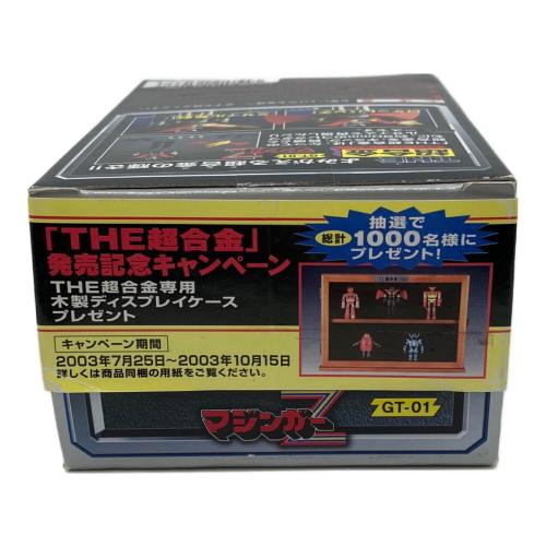 BANDAI (バンダイ) マジンガーZ フィギュア GT-01 THE超合金