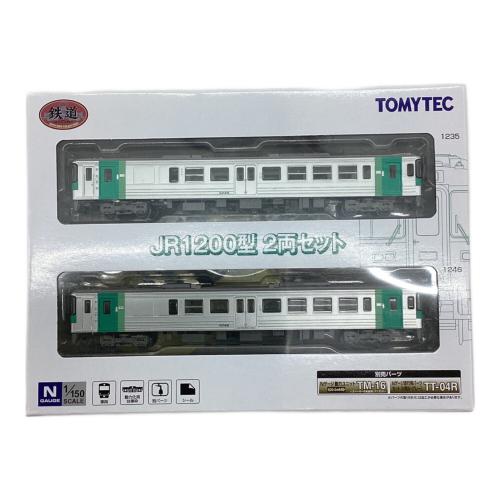 TOMYTEC (トミーテック) Nゲージ JR1200型 2両セット