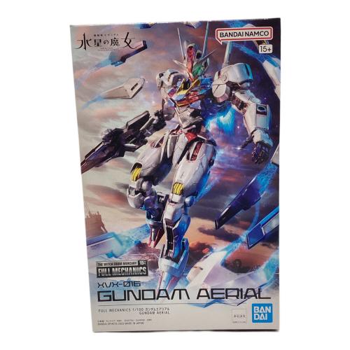 BANDAI (バンダイ) ガンプラ FULL MECHANICS 1/100 ガンダムエアリアル『機動戦士ガンダム 水星の魔女』