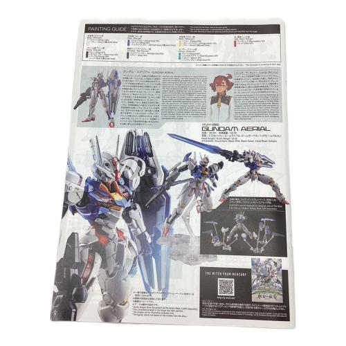 BANDAI (バンダイ) ガンプラ FULL MECHANICS 1/100 ガンダムエアリアル『機動戦士ガンダム 水星の魔女』