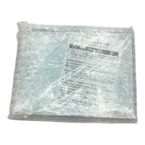 僕のヒーローアカデミア 年末年始 集英社マンガ祭 当選品 限定グッズ賞 オリジナルアクリルボード