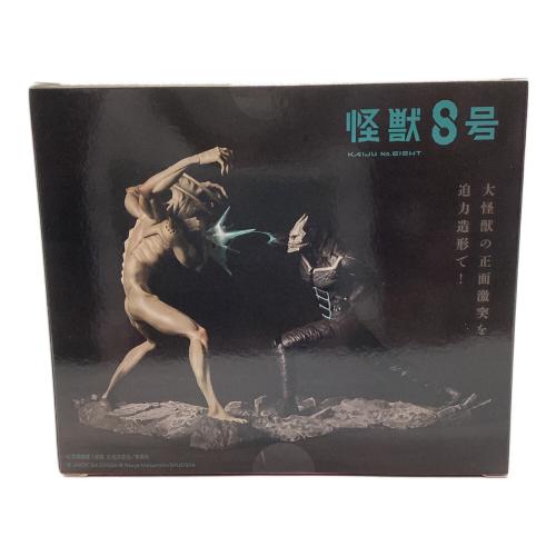 海洋堂 (カイヨウドウ) フィギュア 『怪獣8号』 怪獣8号vs怪獣9号 1/18 完成品フィギュア