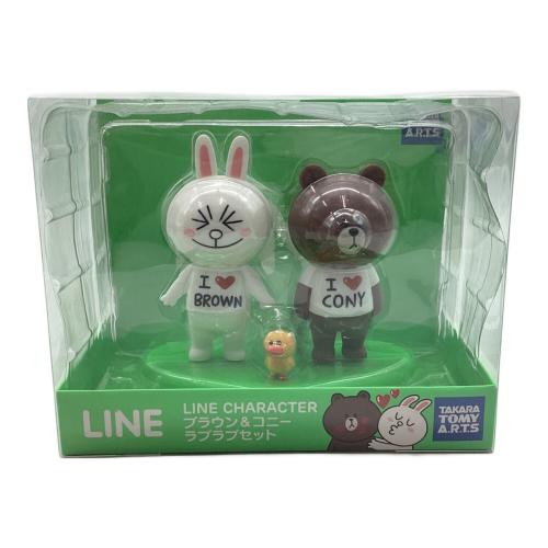 LINE CHARACTER フィギュア ブラウン ＆ コニー ラブラブセット 完成品フィギュア
