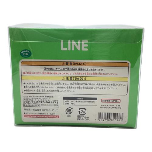 LINE CHARACTER フィギュア ブラウン ＆ コニー ラブラブセット 完成品フィギュア