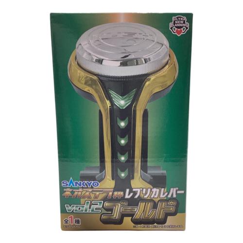 SANKYO (サンキョウ) ネオステラ枠 レプリカ レバー