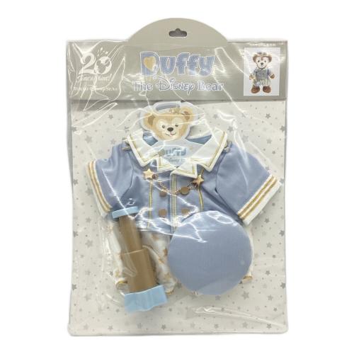 Disney RESORT (ディズニーリゾート) ぬいぐるみコスチューム ダッフィー Time to Shine!