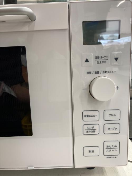 無印良品 (ムジルシリョウヒン) オーブンレンジ MJ-MWO181L 2024年製 900W 18L 50Hz／60Hz