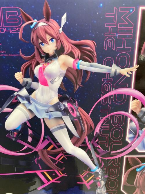 GOODSMILE COMPANY (グッドスマイルカンパニー) フィギュア ミホノブルボン 栗毛のサイボーグ ウマ娘プリティダービー