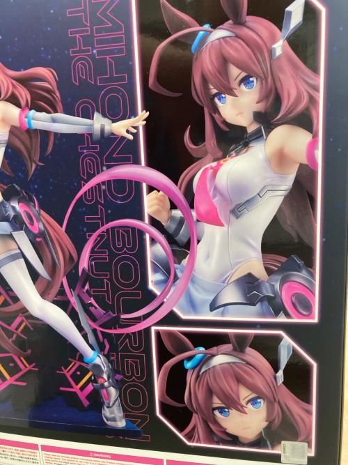 GOODSMILE COMPANY (グッドスマイルカンパニー) フィギュア ミホノブルボン 栗毛のサイボーグ ウマ娘プリティダービー