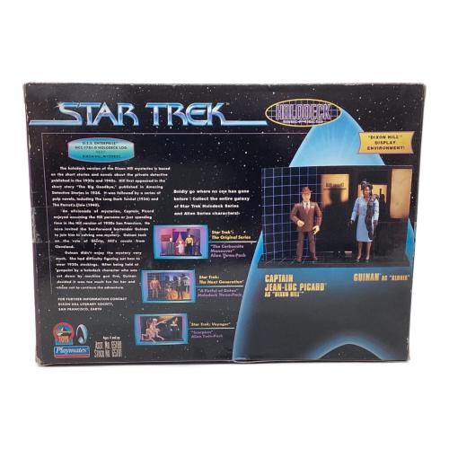 playmates (プレイメイト) フィギュア STAR TREK HOLODECK SERIES 65181