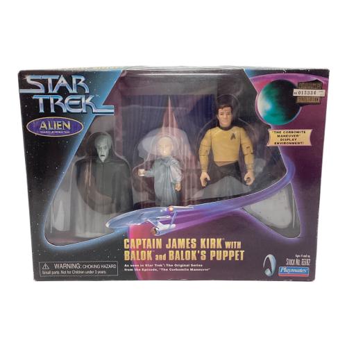 playmates (プレイメイト) フィギュア STAR TREK HOLODECK SERIES 65182