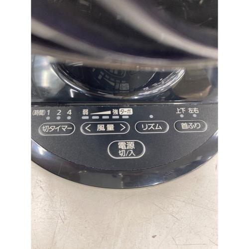 サーキュレーター PCF-SCC15T 2021年製