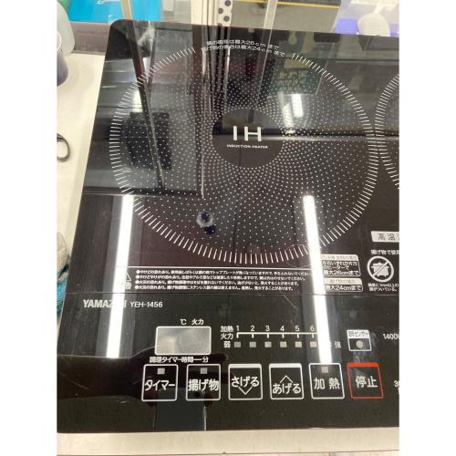 YAMAZEN (ヤマゼン) IHクッキングヒーター YEH-1456 2019年製