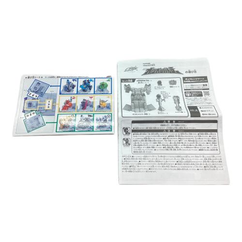 BANDAI (バンダイ) 戦隊ヒーロー 宇宙戦隊キュウレンジャー キュータマ合体13オリオンバトラー