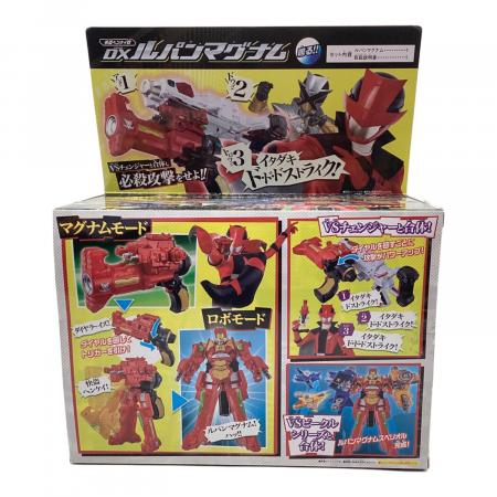 ルパンマグナム　vsチェンジャー リュウソウケン　忍者一番刀　その他 l_6.png