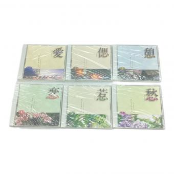 CD ストーリーズ さだまさし 〇