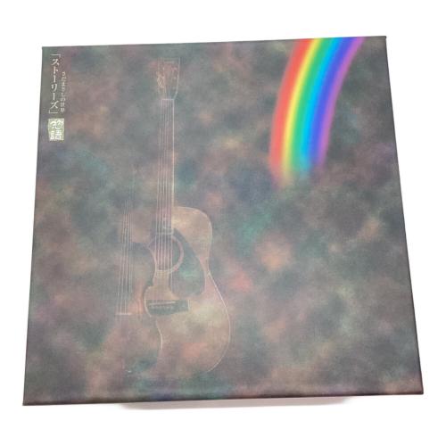 CD ストーリーズ さだまさし 〇