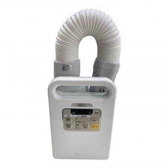 IRIS OHYAMA (アイリスオーヤマ) 布団乾燥機 2018年製 FK-JN1F-W 50Hz／60Hz