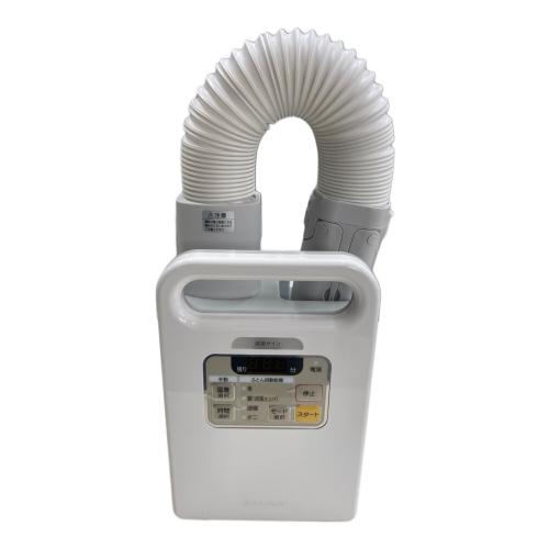 IRIS OHYAMA (アイリスオーヤマ) 布団乾燥機 2018年製 FK-JN1F-W 50Hz／60Hz