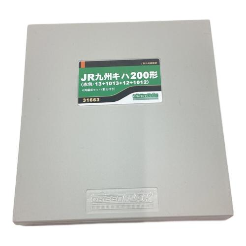 GREENMAX (グリーンマックス) Nゲージ JR九州キハ200形 31663