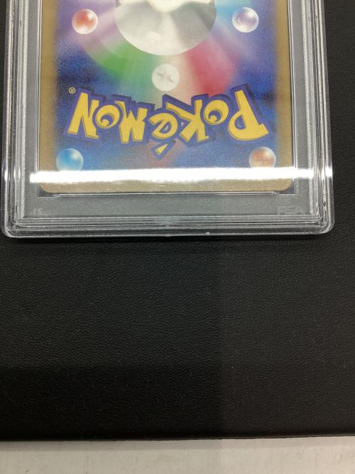 ポケモンカード PSA10 ハガネール 074/066 AR