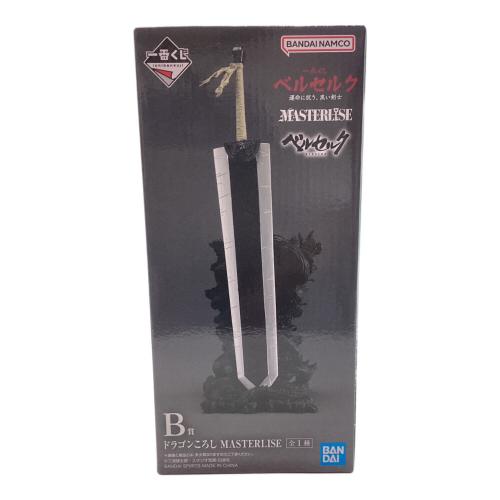 BANDAI (バンダイ) フィギュア 一番くじ ベルセルク B賞 ドラゴンころし